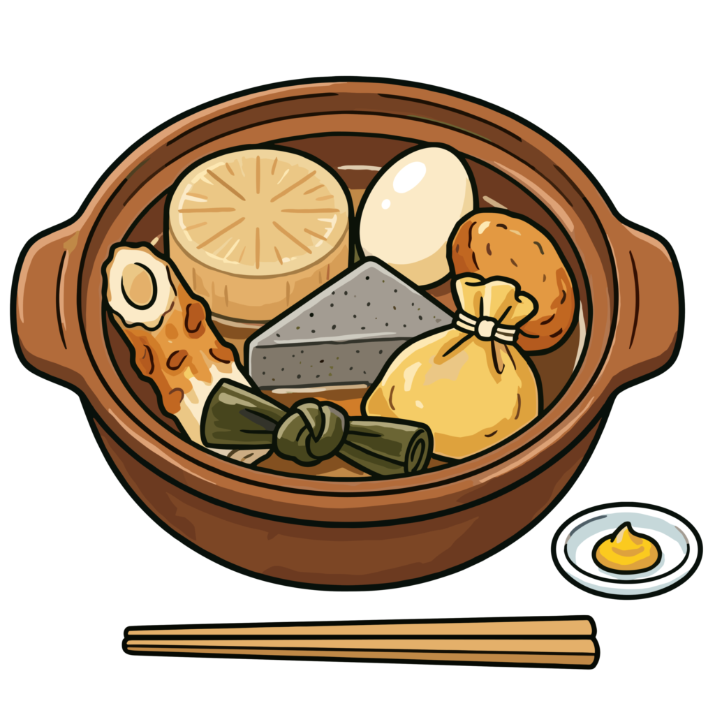土鍋に入ったおでんのイラスト。大根や玉子、こんにゃく、巾着などが入った和食風のかわいい背景透過素材です。