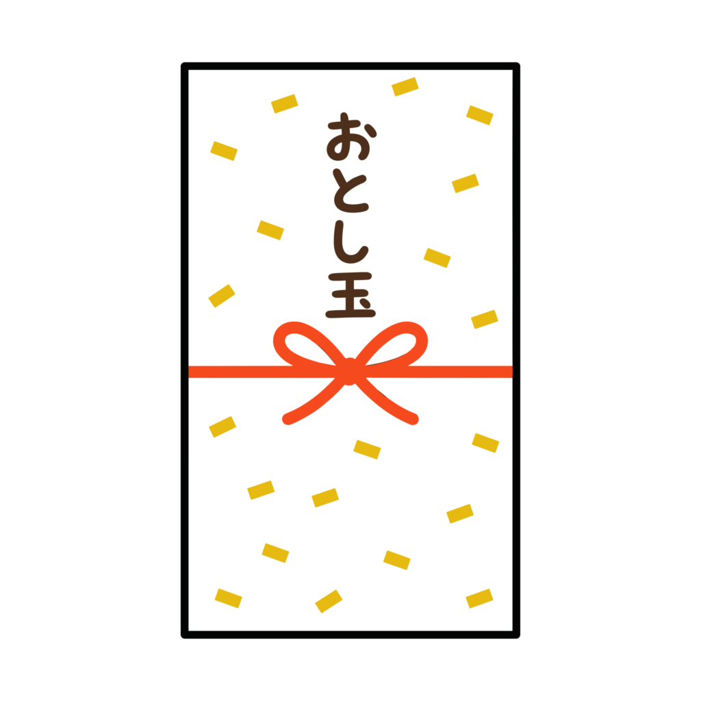 おとし玉と書かれたお年玉袋のかわいいイラスト。お正月に使いやすいシンプルなフリー素材です。