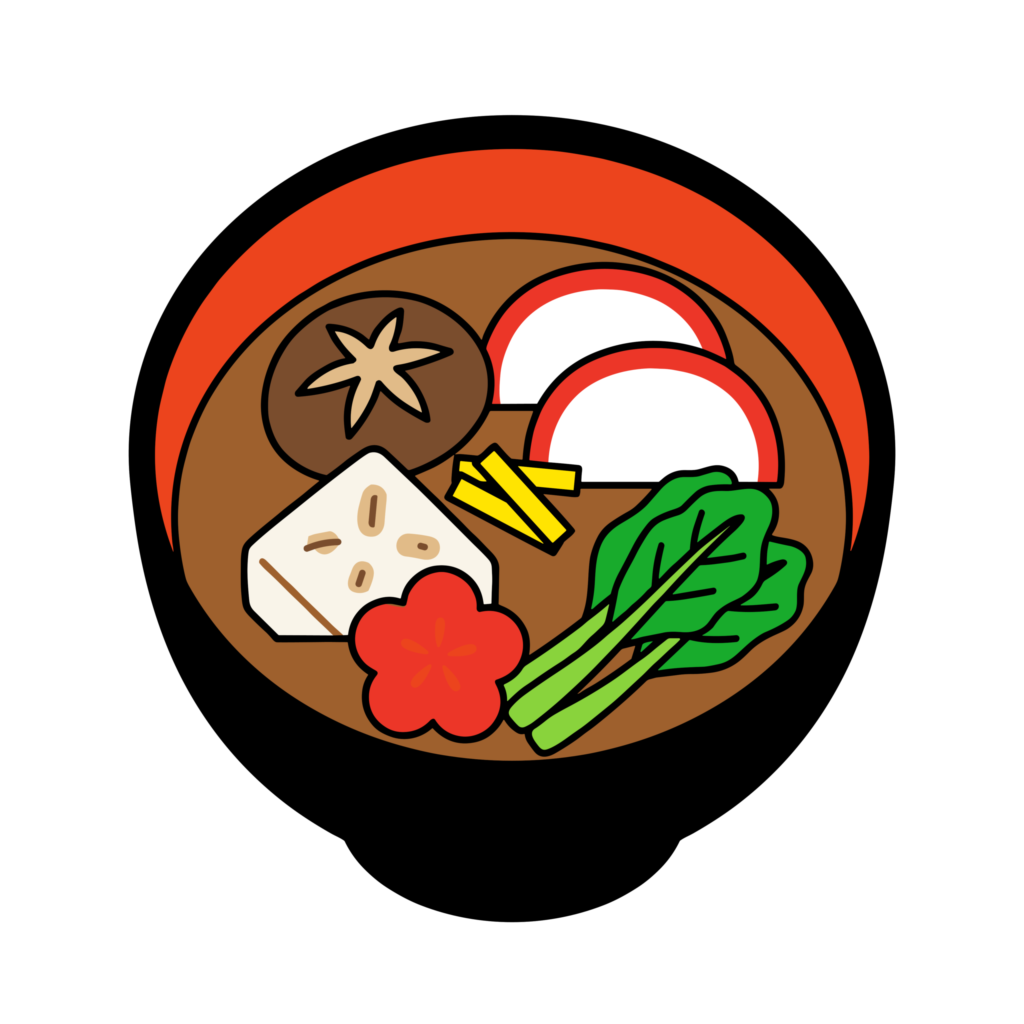 お餅や野菜が入ったお雑煮のかわいいイラスト。お正月の食卓や和風デザインに使いやすいフリー素材です。