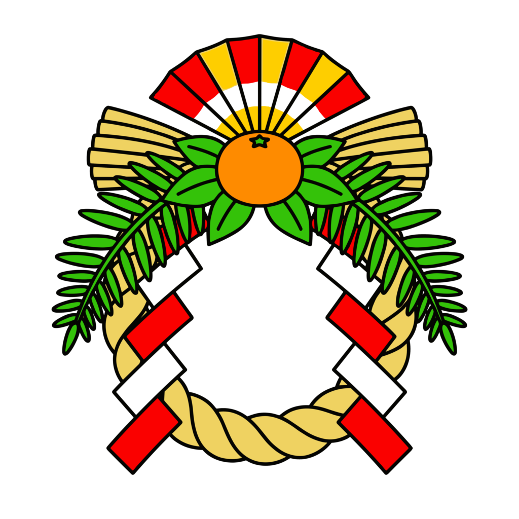 みかんと松が付いた正月用しめ飾りのイラスト。縁起の良い和風デザイン素材