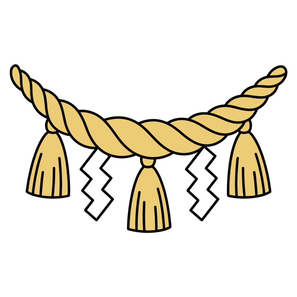 正月や神社で使われるしめ縄のイラスト。房と紙垂が付いた和風の縁起物素材