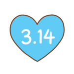 3.14の数字が入った青いハートのかわいいイラスト。ホワイトデー向け素材