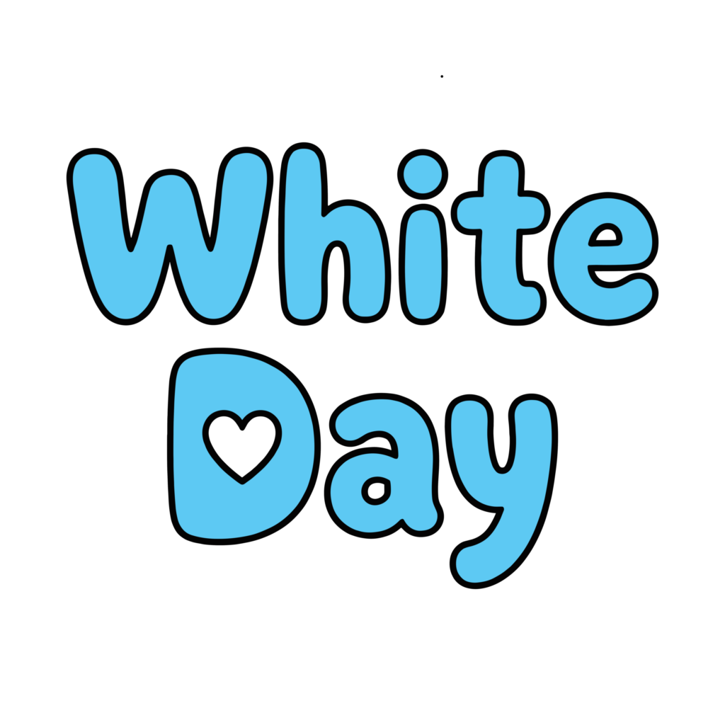 White Dayの文字をかわいい水色で描いたシンプルなロゴ風イラスト