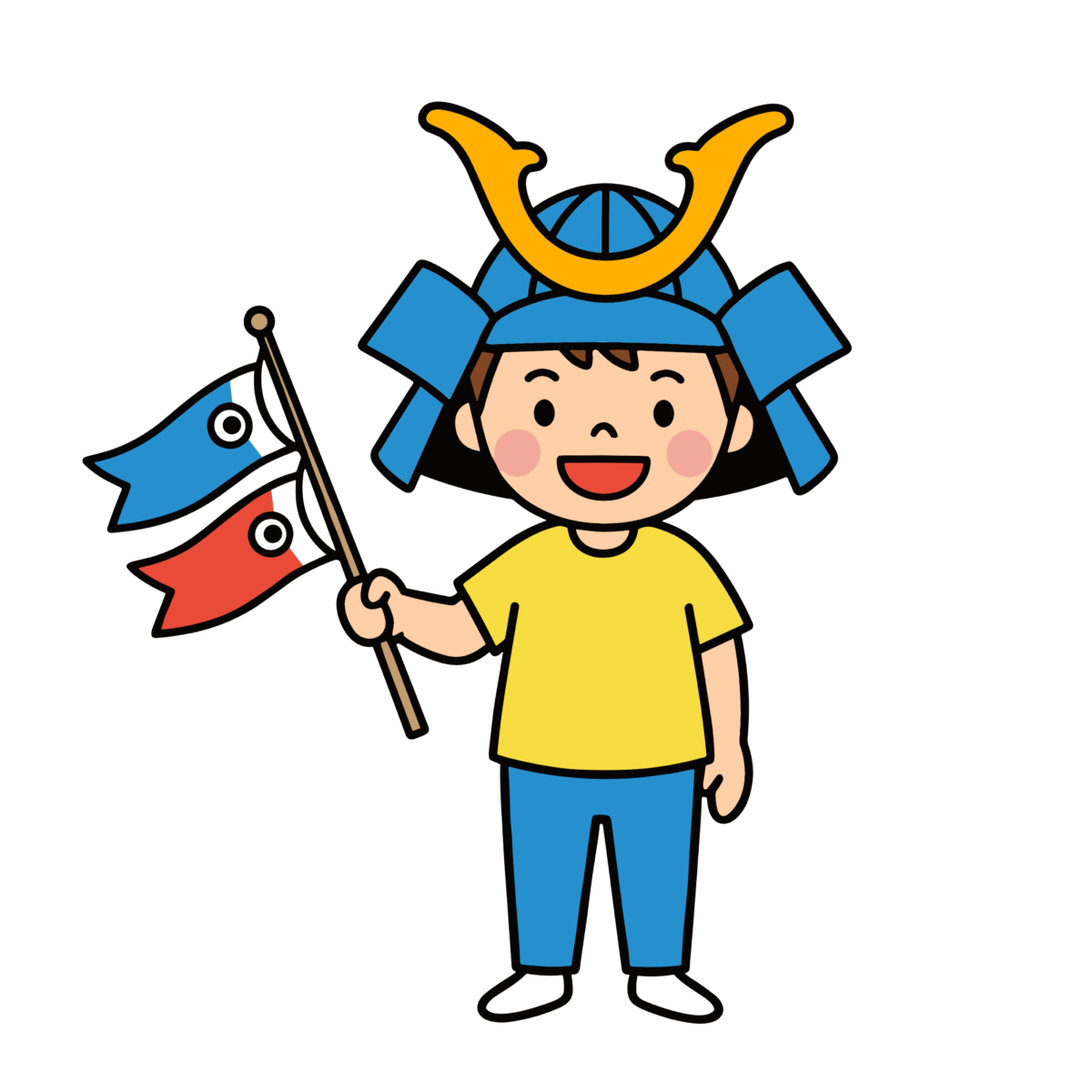 かぶとをかぶり、鯉のぼりを持って笑顔で立つかわいい男の子のイラスト。こどもの日に簡単に使える背景透過素材。