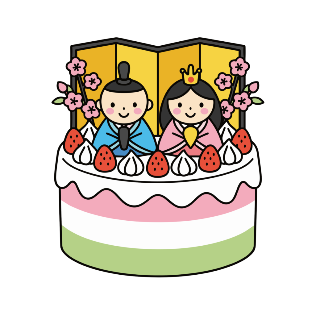 ひな祭りに使えるかわいいお雛様ケーキのイラスト。いちごとクリームがのった簡単で使いやすい背景透過素材です。