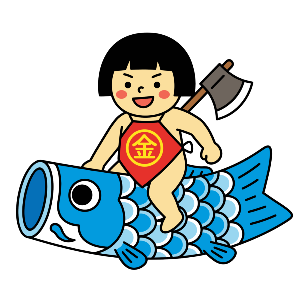 鯉に乗った金太郎のかわいいイラスト。簡単に使えるこどもの日向け和風デザインの背景透過素材です。