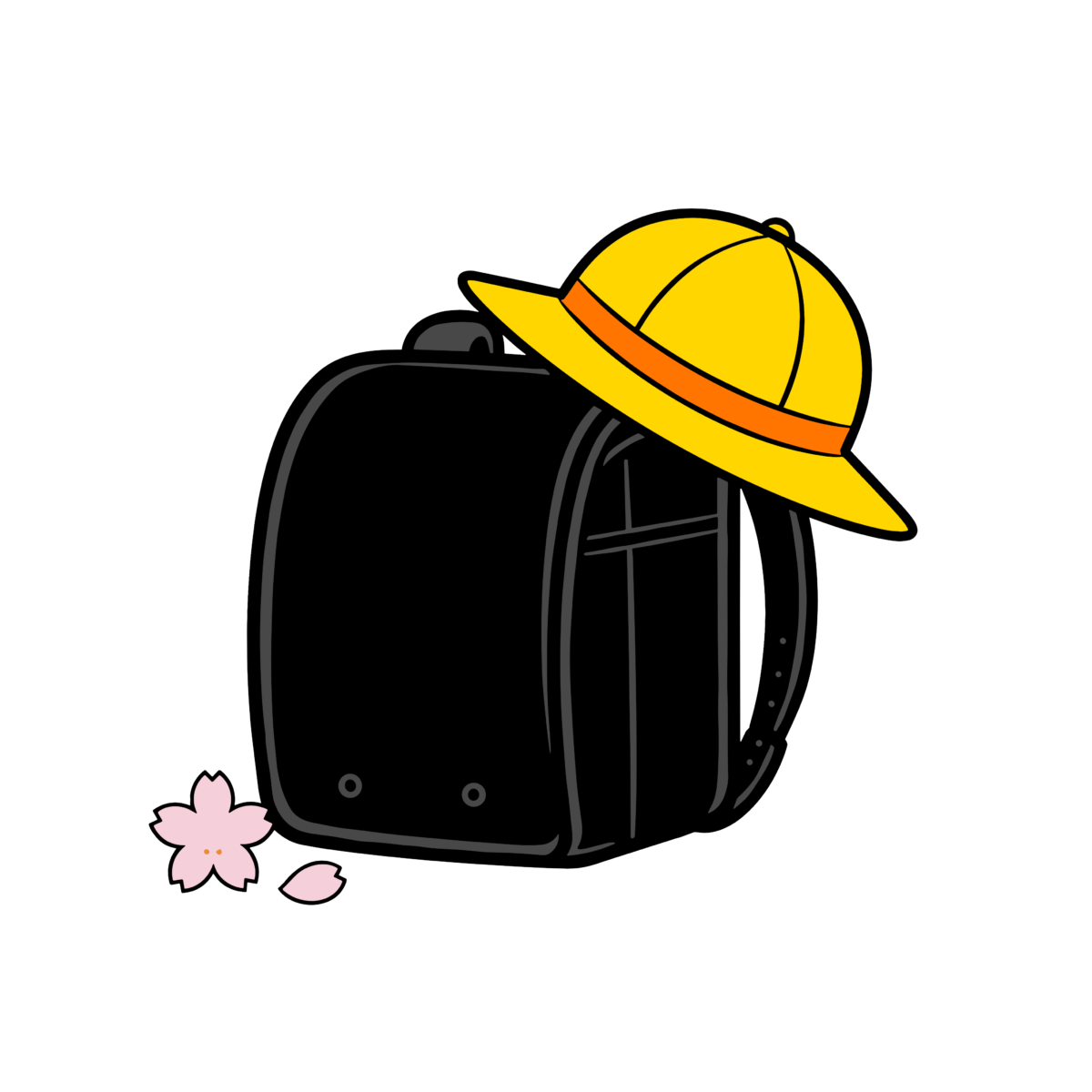 黄色い帽子をかぶったランドセルと桜の花のかわいいイラスト。入学式や春に簡単に使えるフリー素材です。