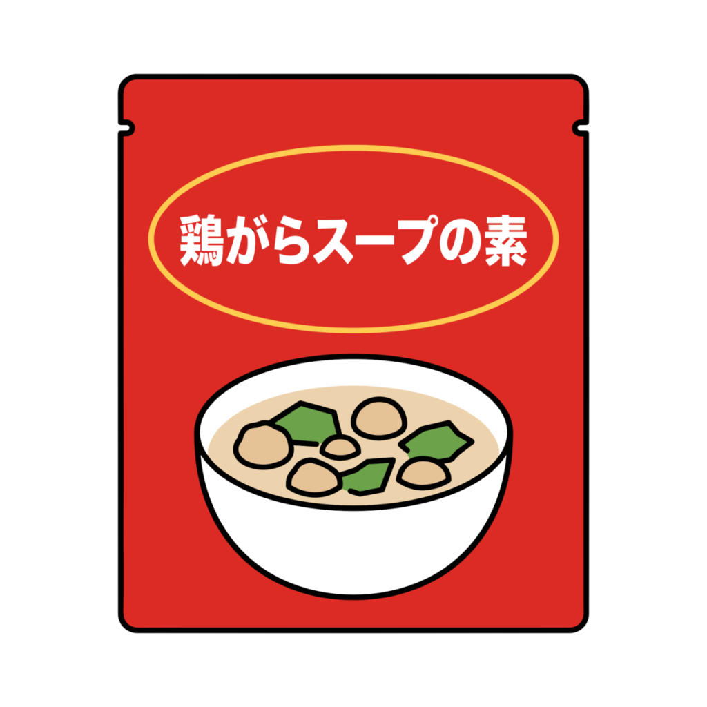 鶏がらスープの素と書かれたかわいい中華調味料パッケージのイラスト。料理やレシピ解説に簡単に使える素材。