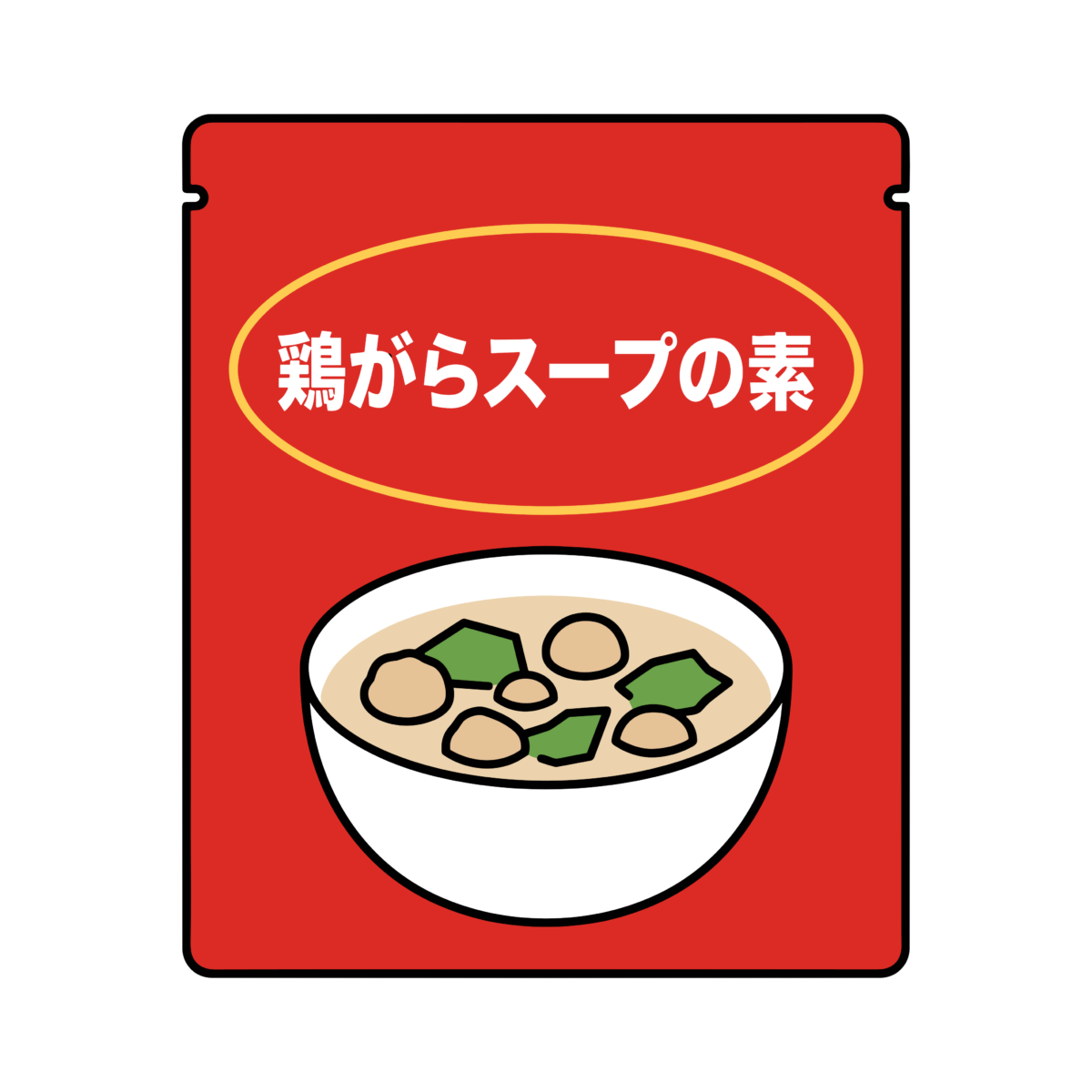 鶏がらスープの素と書かれたかわいい中華だし調味料パッケージのイラスト。料理やレシピ記事に簡単に使える素材。
