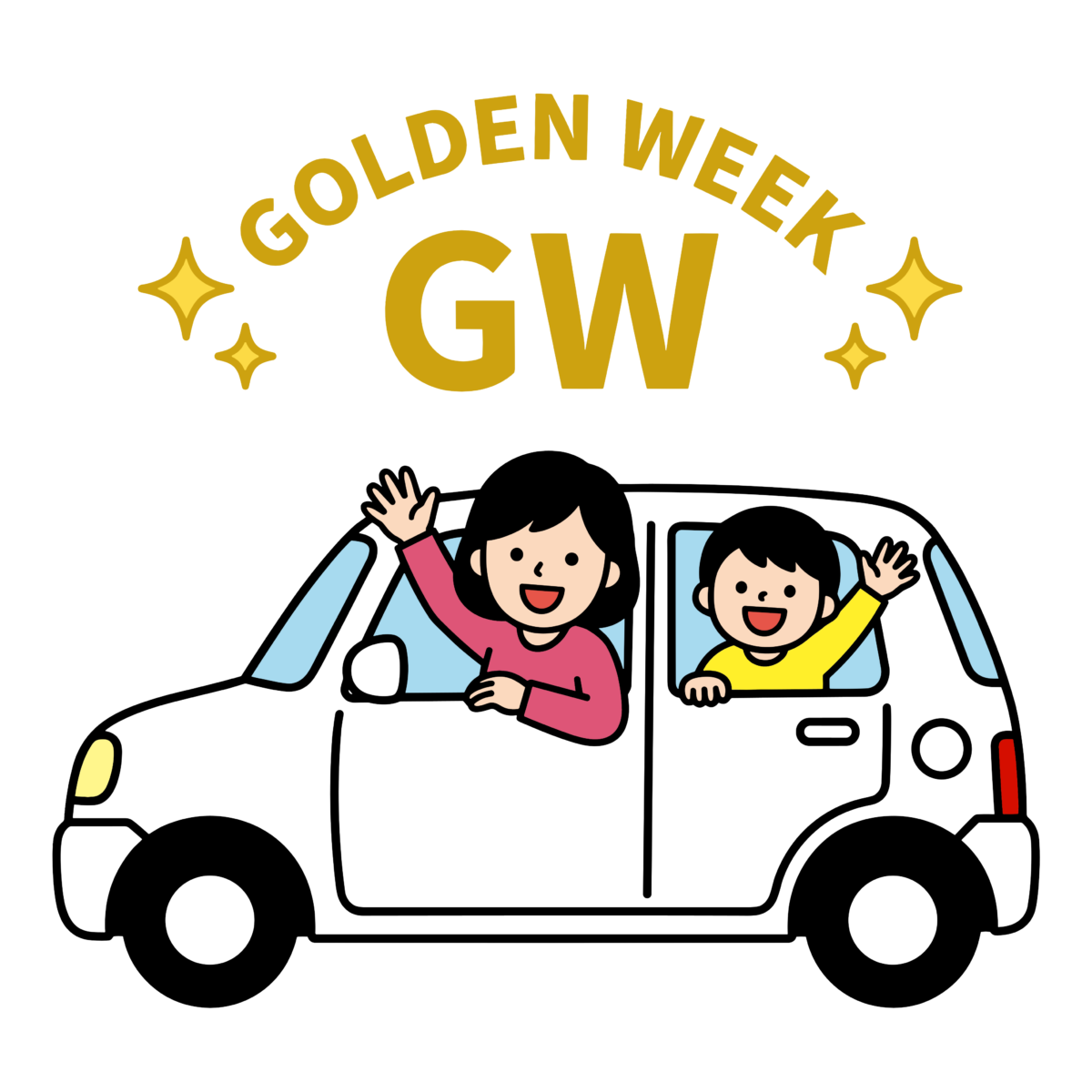 ゴールデンウィークに車でドライブしながら手を振るかわいい親子のGWイラスト