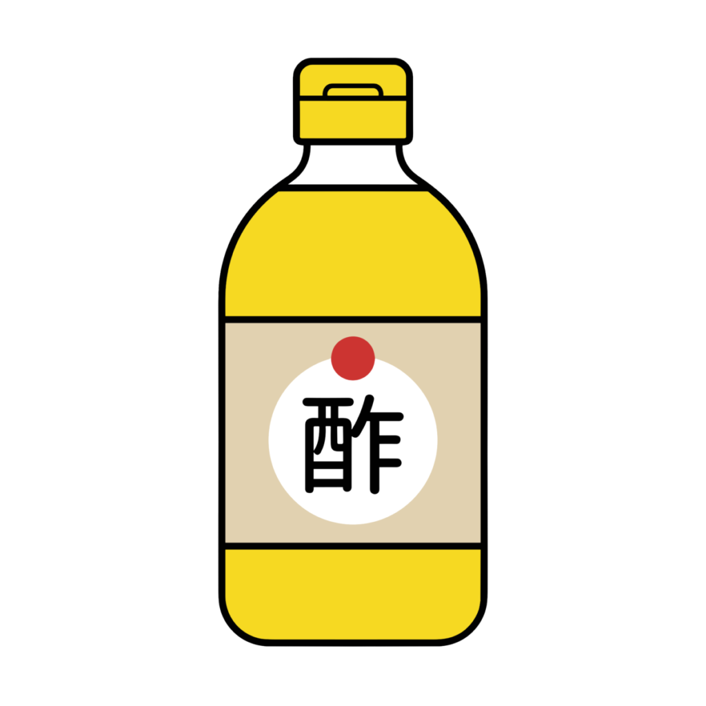 お酢のボトルのかわいいイラスト。料理や調味料の説明、レシピ記事にも簡単に使えるシンプルで見やすいフリー素材です。