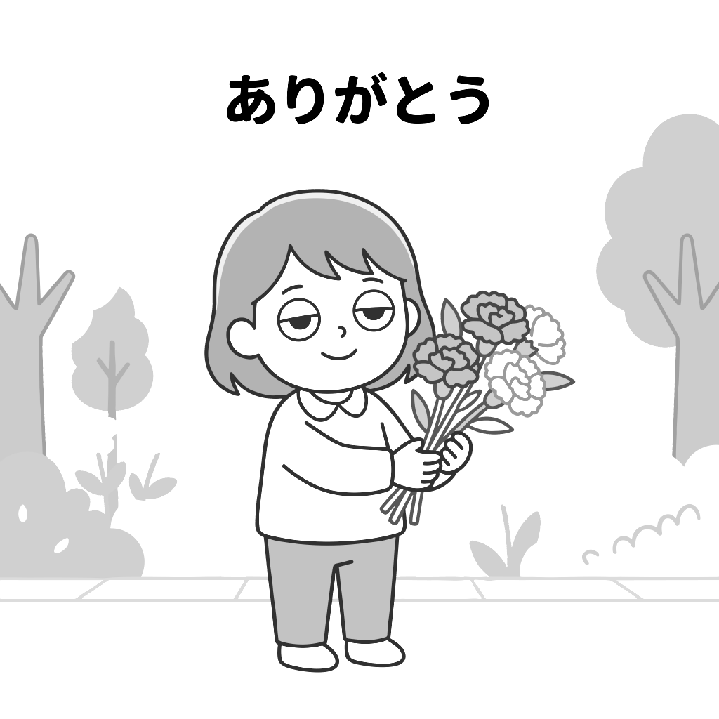 母の日・カーネーションを持つ女性のイラスト（モノクロ）