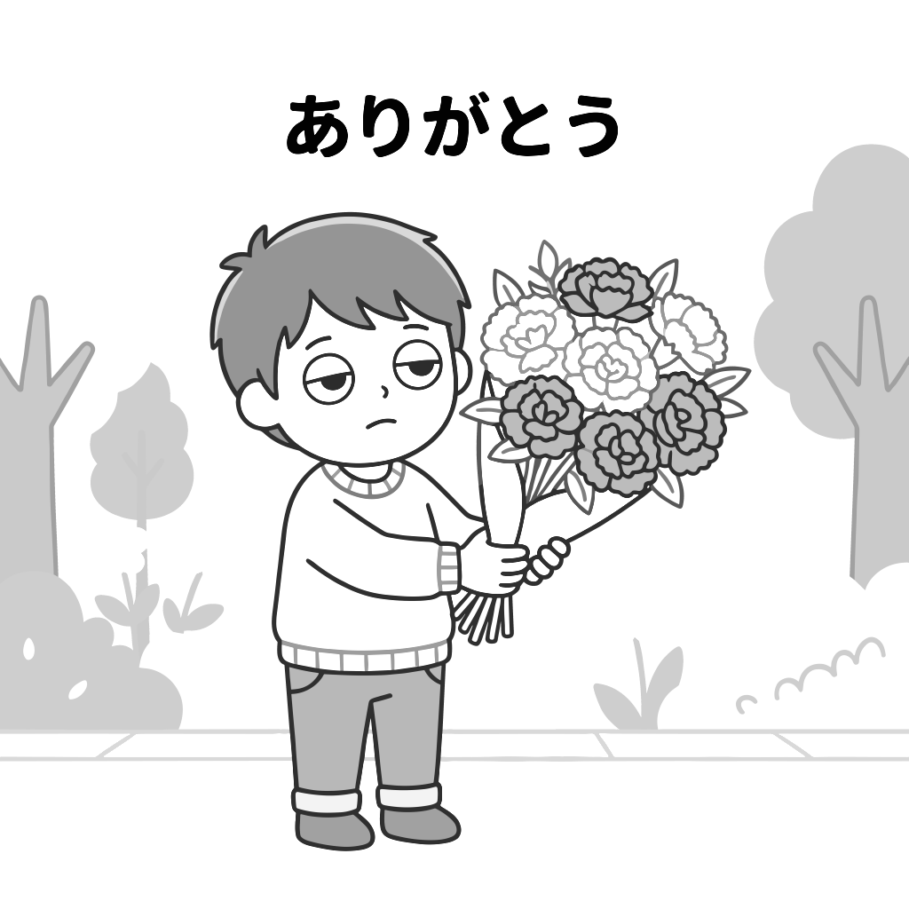 母の日・カーネーションを持つ男の子のイラスト（モノクロ）