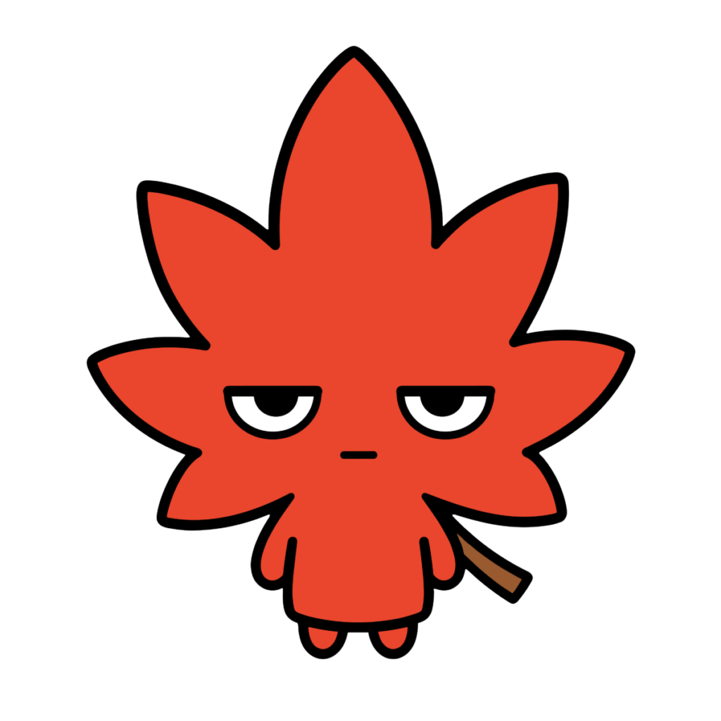 もみじのイラスト(カラー)