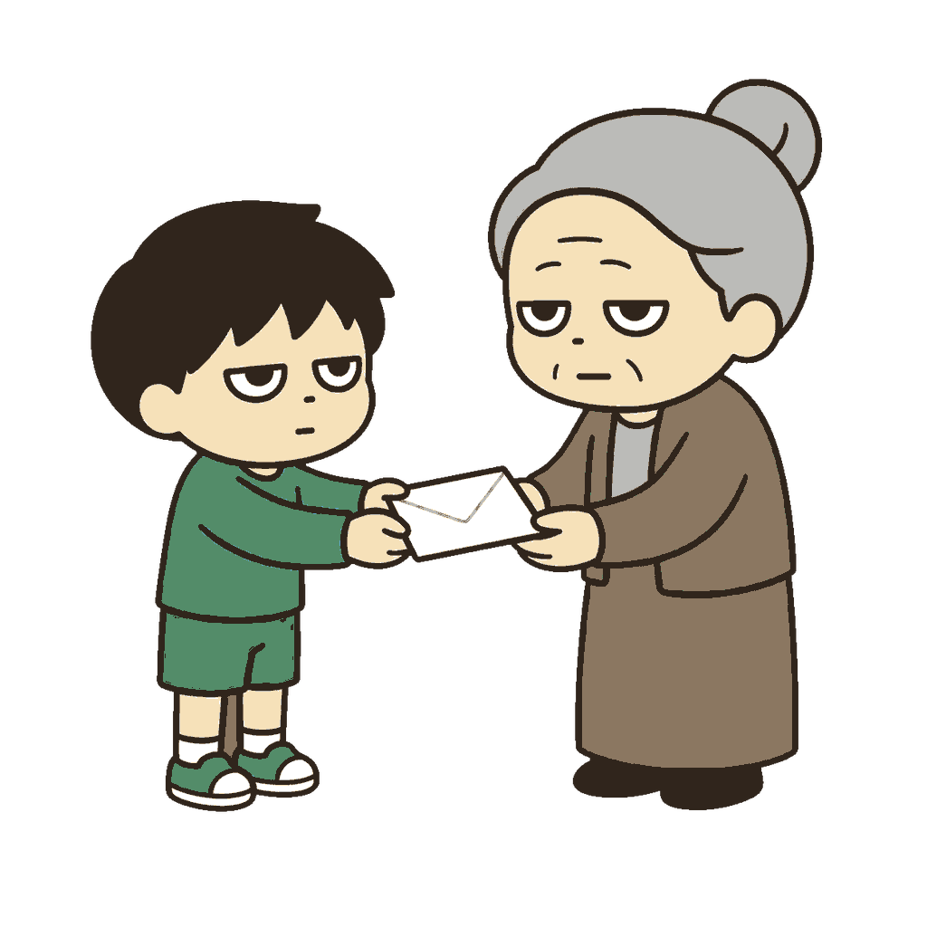 敬老の日に白い封筒の手紙を渡す子どもとじとめのおばあちゃんのイラスト（カラー）