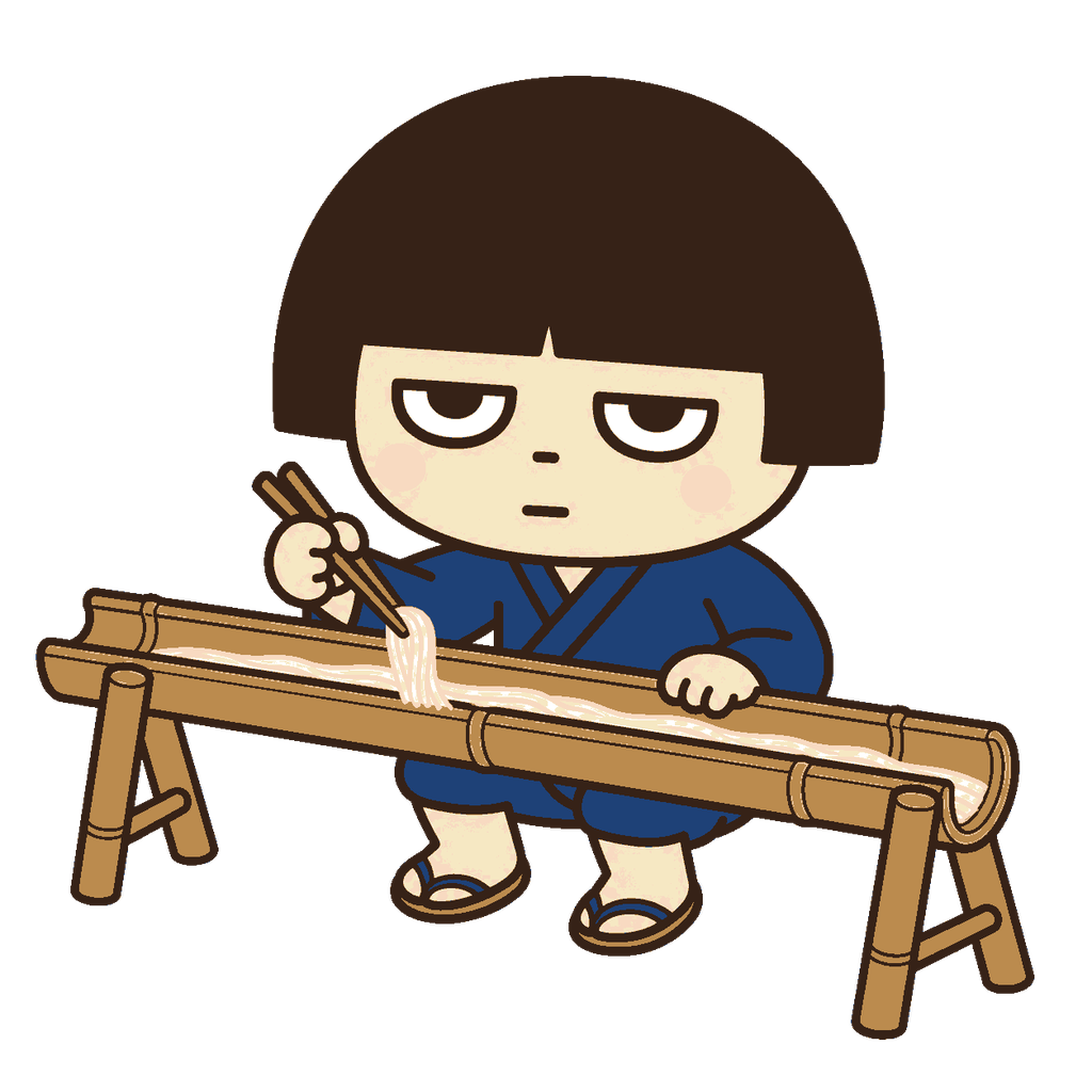 流しそうめんをする子どものイラスト（カラー）