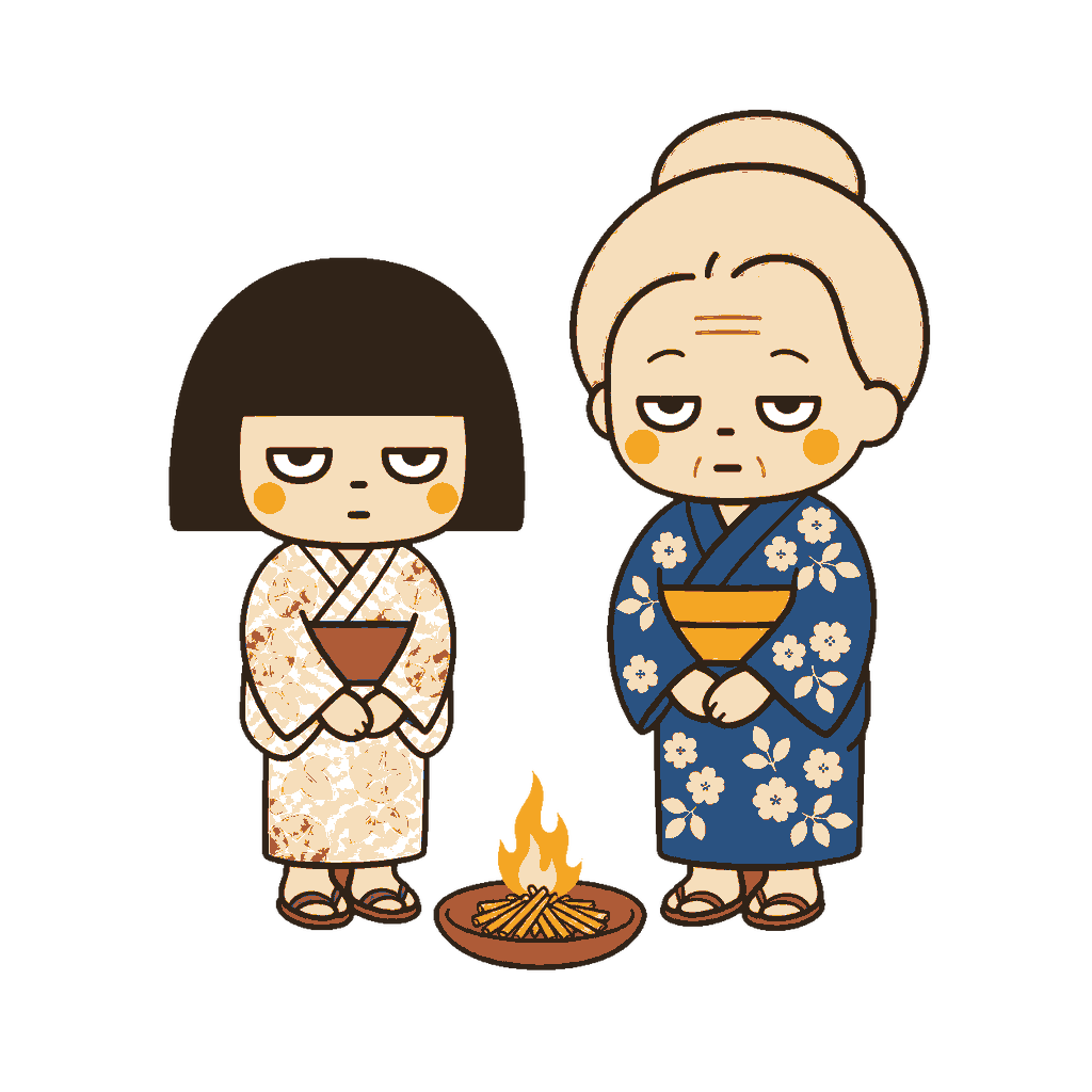 お盆の迎え火を浴衣姿で見守るじとめの子どもとおばあちゃんのイラスト（カラー）