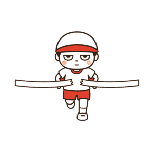 運動会でゴールテープを切る子ども