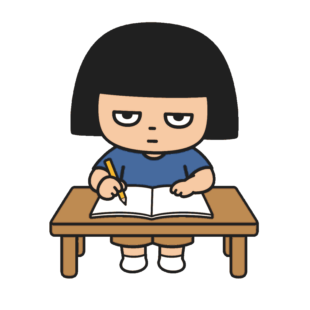 夏休みの宿題をするじとめの子どものイラスト(カラー)
