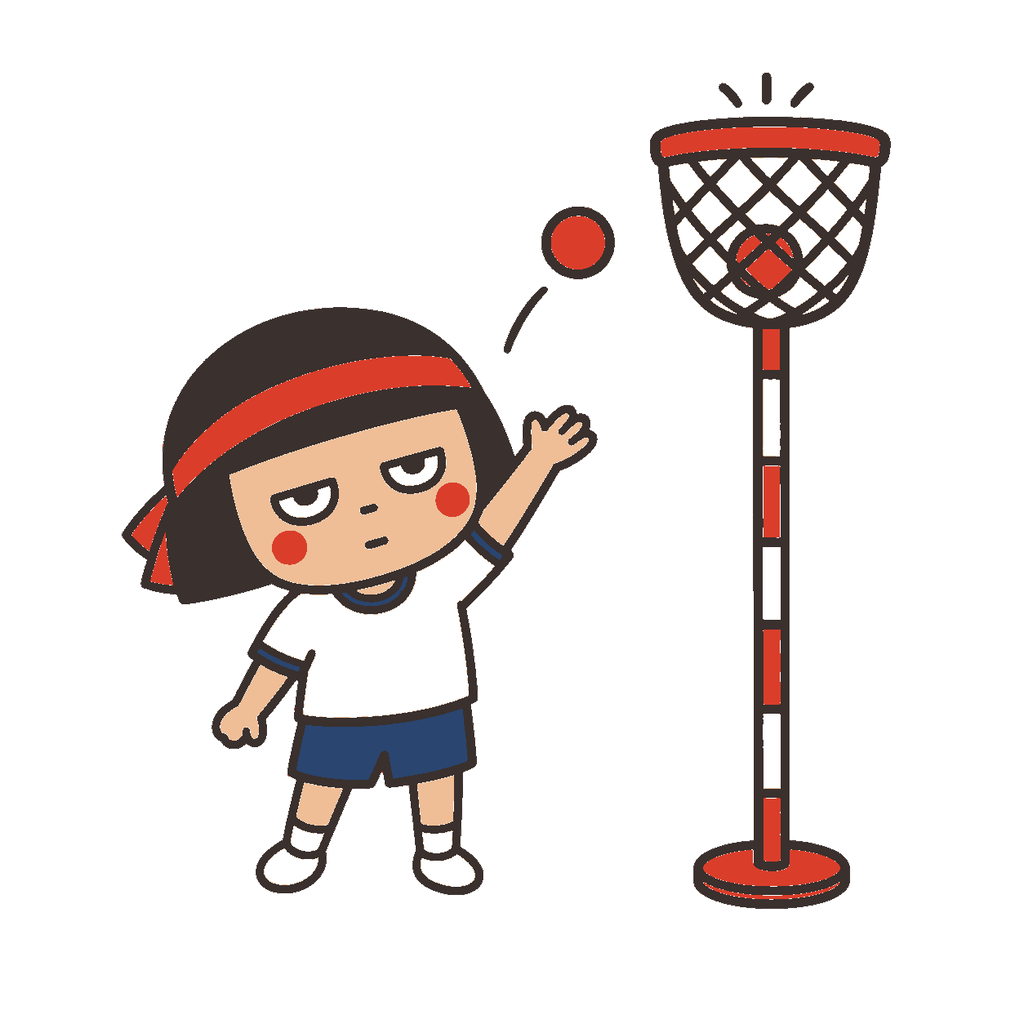 運動会で玉入れをするじとめの園児のイラスト（カラー）