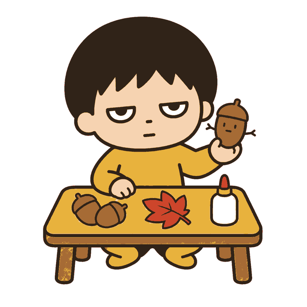 どんぐり工作をする子どものイラスト(カラー)