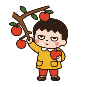 りんごの枝に手を伸ばし赤いりんごを持つじとめの子どもの全身イラスト（カラー）