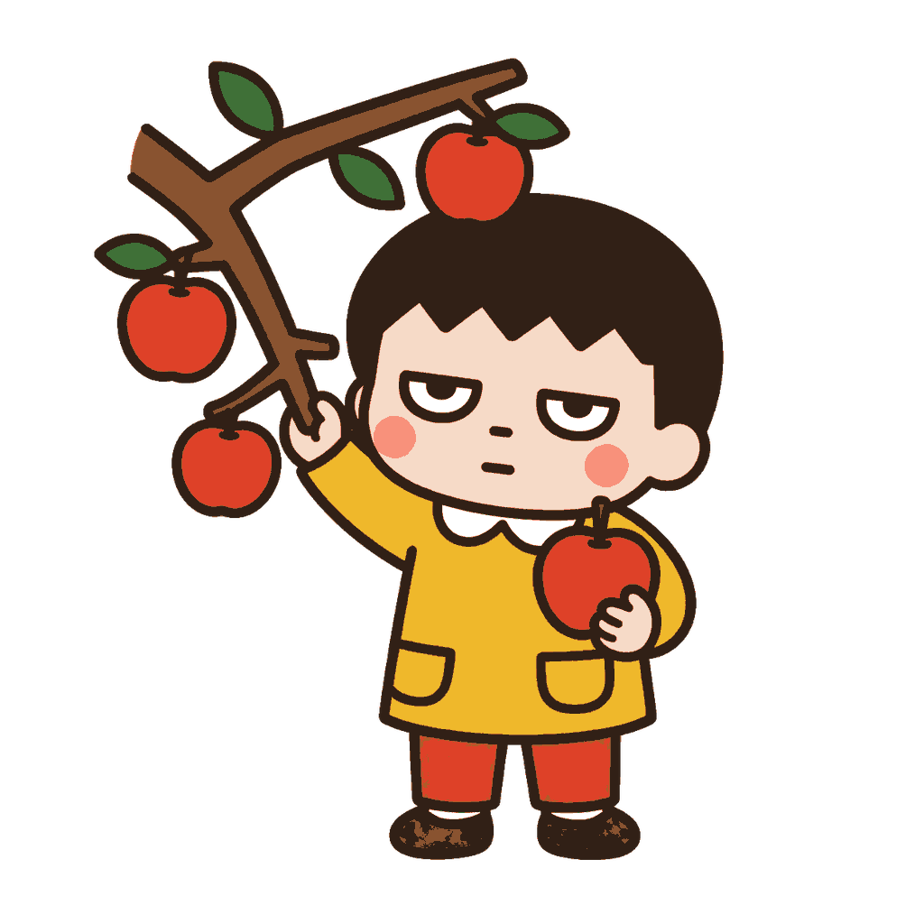 りんご狩りをする子どものイラスト（カラー）