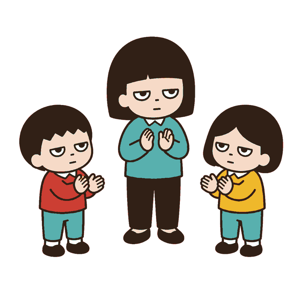胸の前で拍手する二人の子どもと中央の先生を並べたじとめの全身イラスト（カラー）