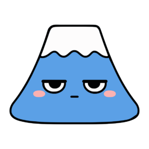 ふじさんのかわいいイラスト（カラー）