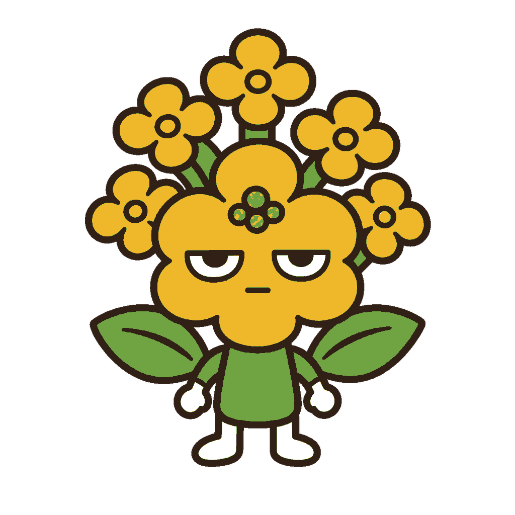 黄色い菜の花の花房と緑の葉にじとめの半眼と短い手足を付けたキャラクターイラスト（カラー）