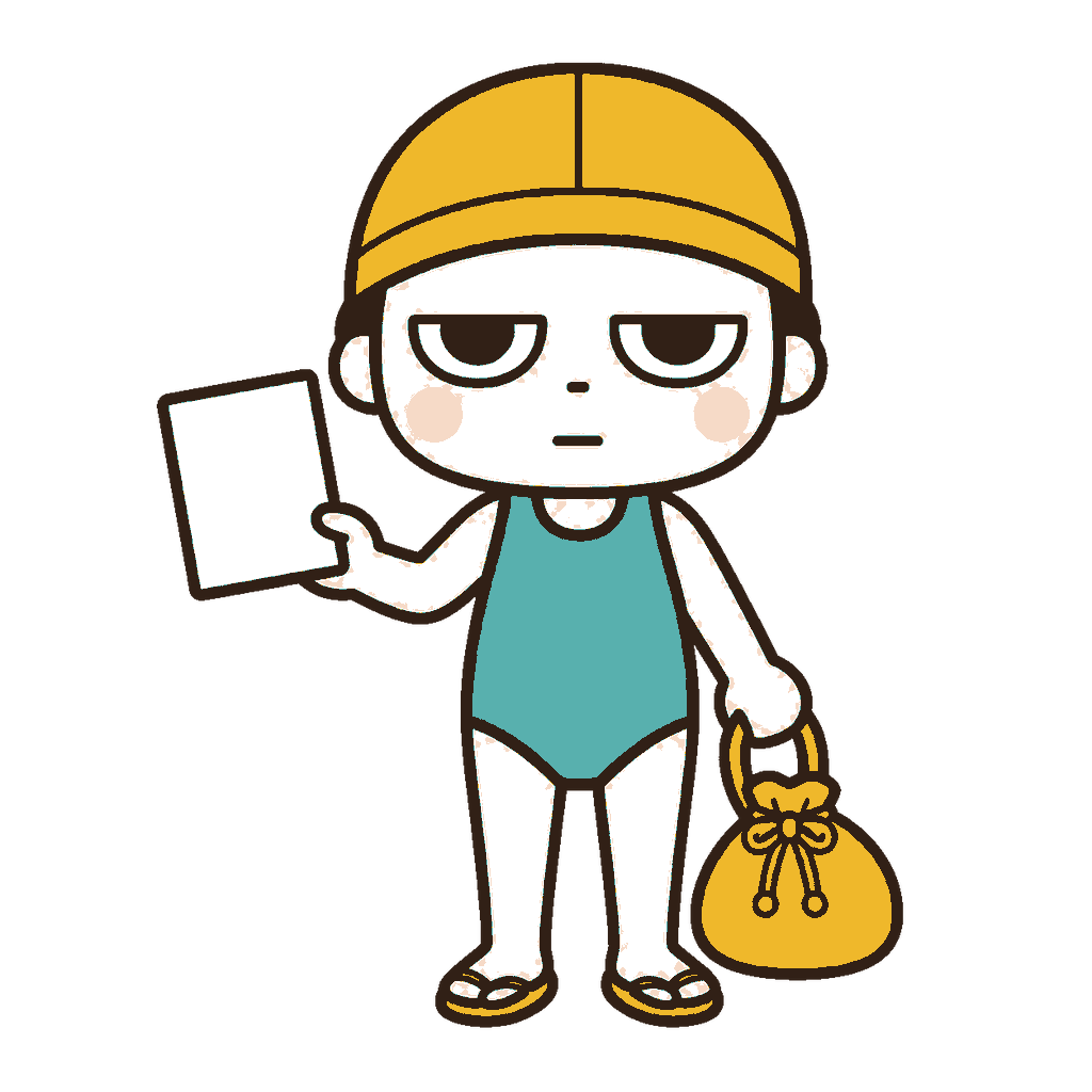 水泳帽と水着姿で無地の白いプールカードと巾着型プールバッグを持つじとめの子どもの全身イラスト（カラー）
