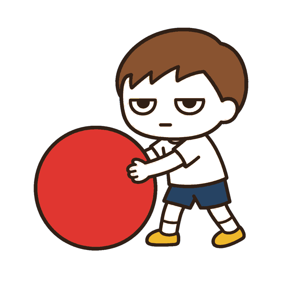 運動会で大玉を転がす子どものイラスト（カラー）