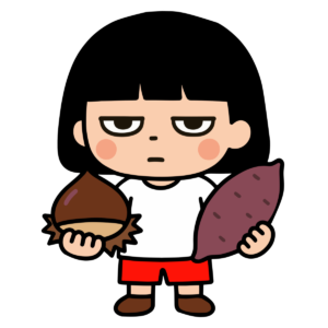 さつまいもと栗をもつ女の子
