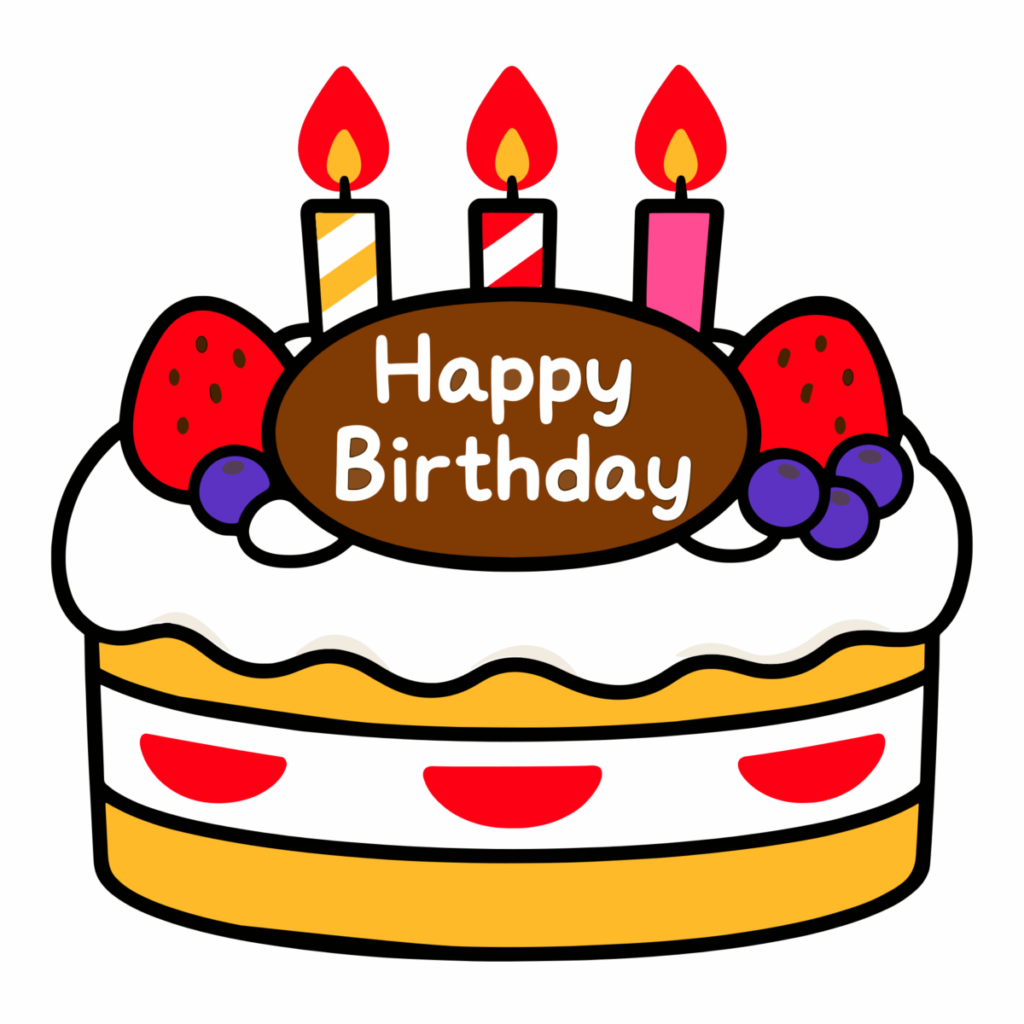 誕生日ケーキのイラスト無料ダウンロード（カラー）