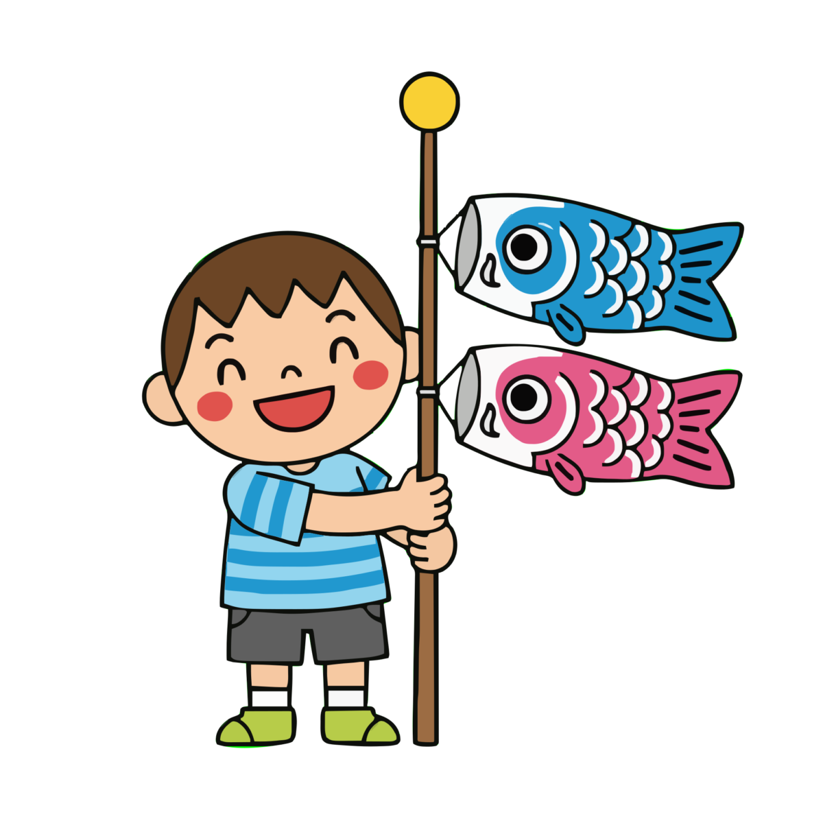こいのぼりを持つ男の子のイラスト無料ダウンロード(カラー)