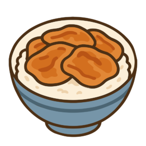 豚丼