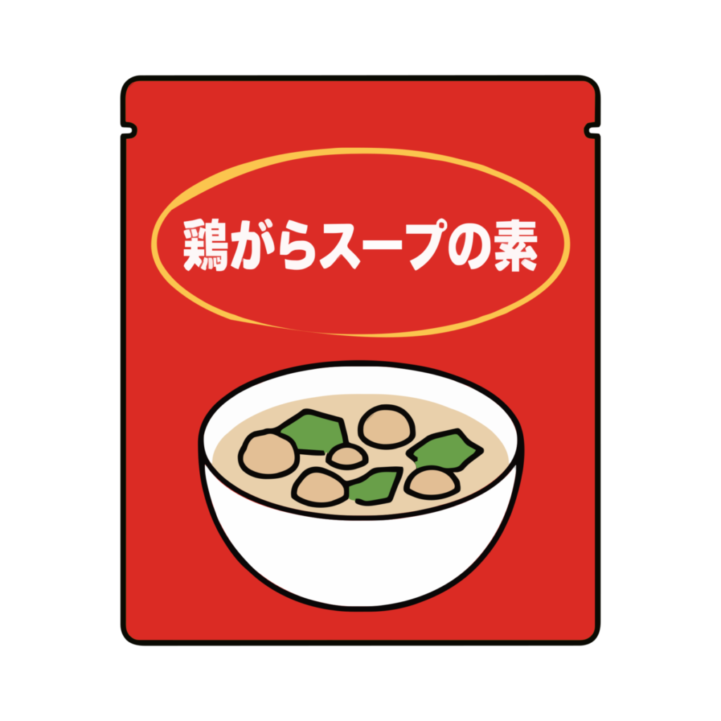 鶏がらスープの素パッケージのイラスト無料ダウンロード（カラー）