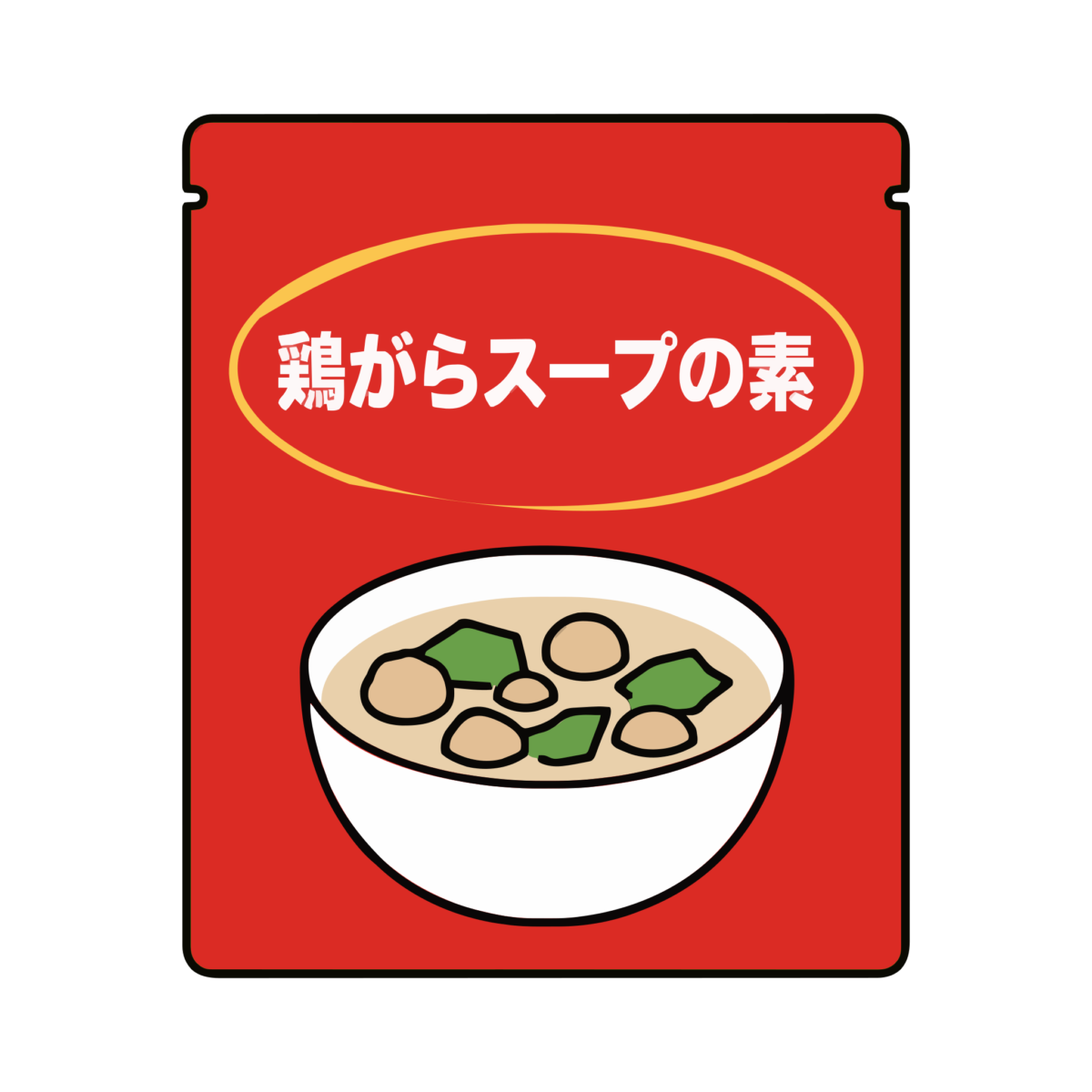鶏がらスープの素パッケージのイラスト無料ダウンロード(カラー)