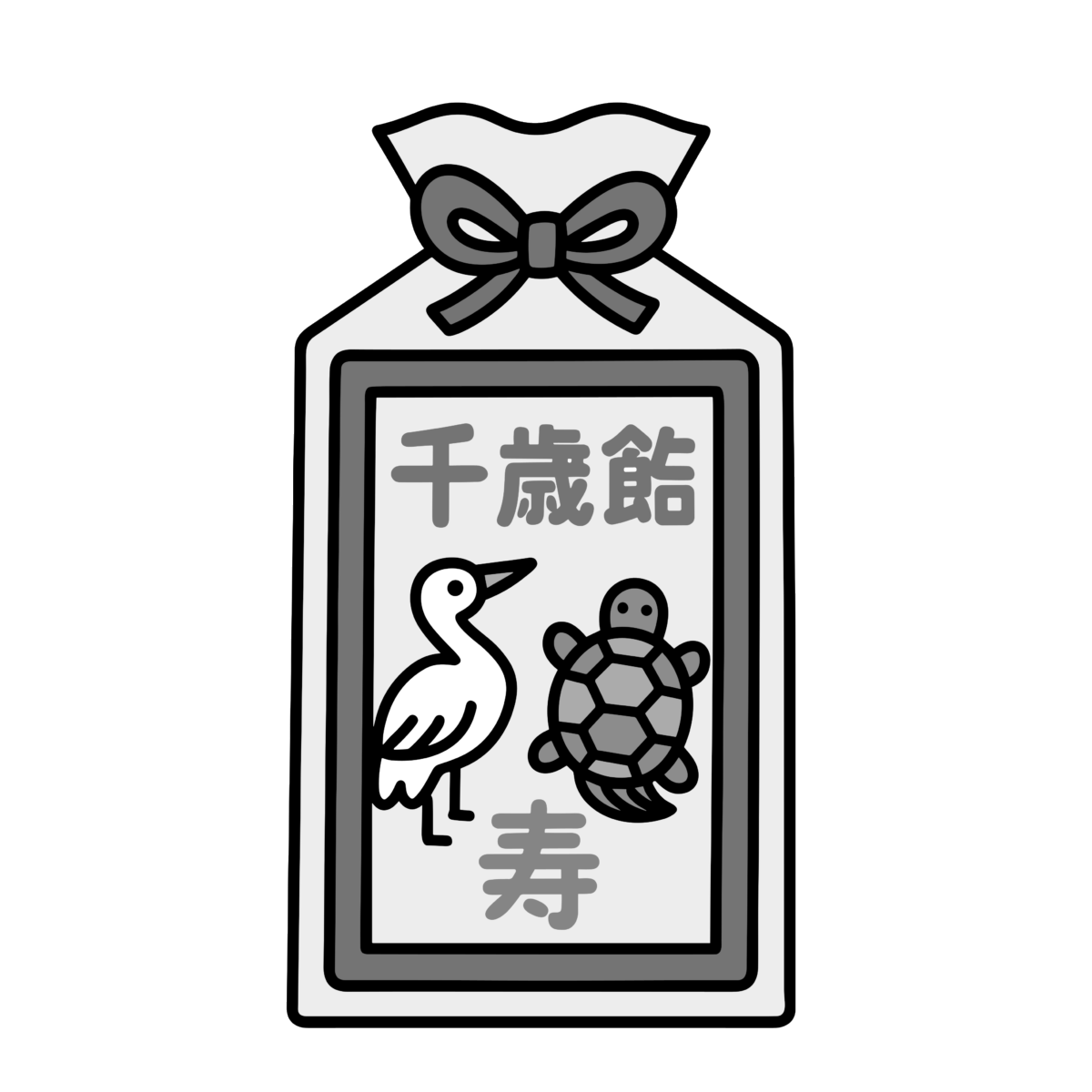 千歳飴のイラスト無料ダウンロード（モノクロ）