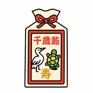 千歳飴