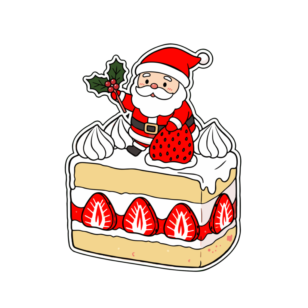 クリスマスケーキ（ショートケーキ）のイラスト無料ダウンロード（カラー）