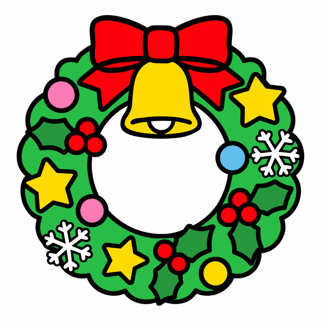 クリスマスリースのイラスト無料ダウンロード（カラー）