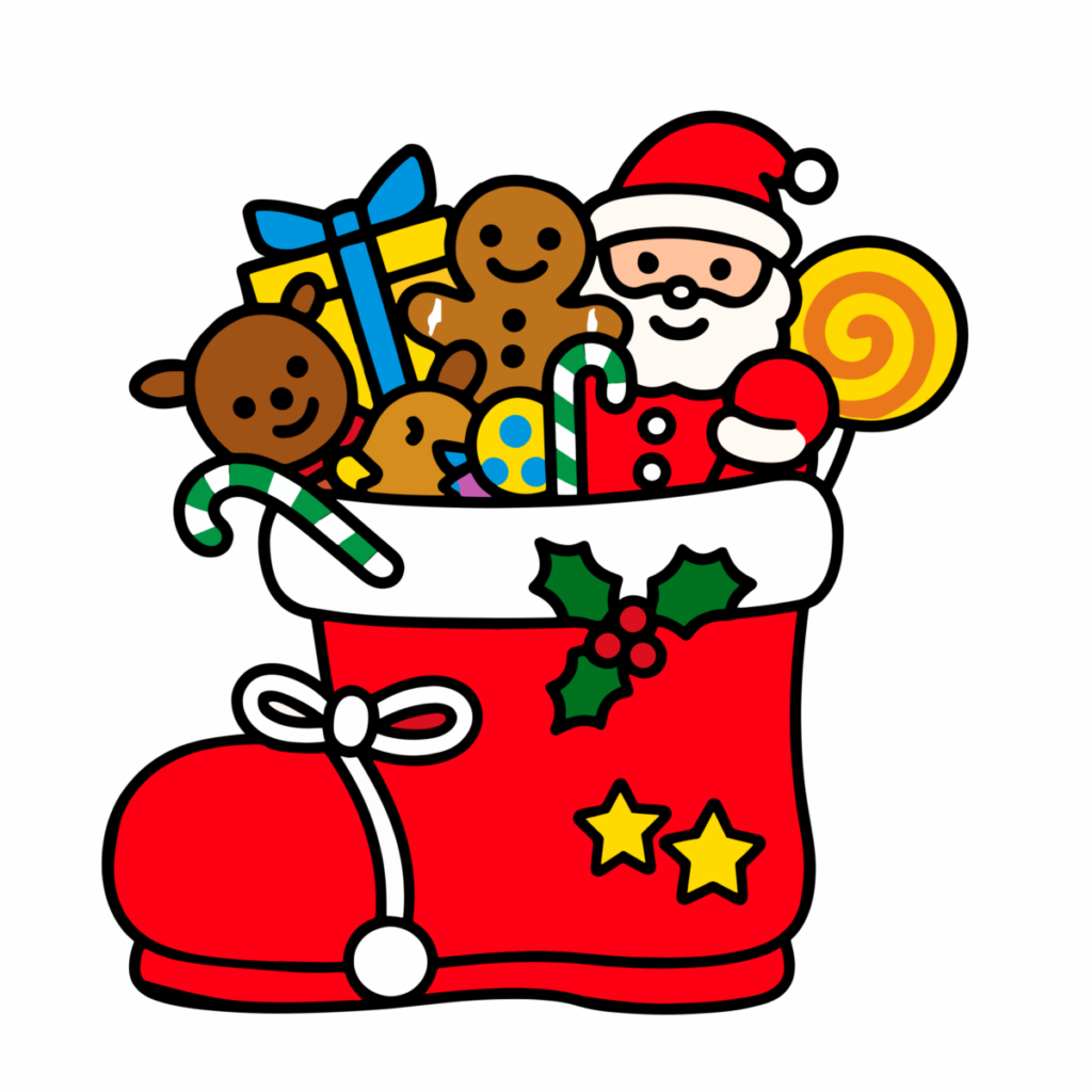 クリスマスブーツのイラスト無料ダウンロード（カラー）