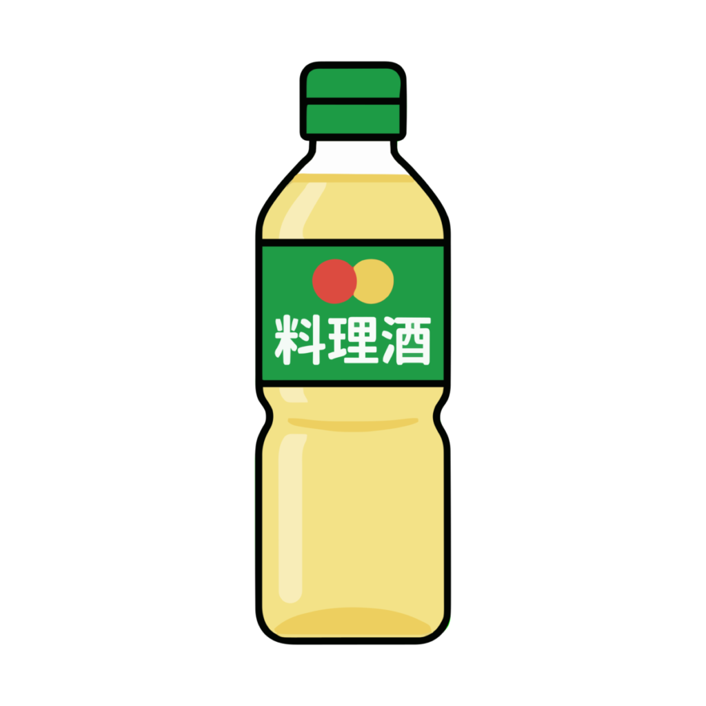 料理酒ボトルのイラスト無料ダウンロード（カラー）