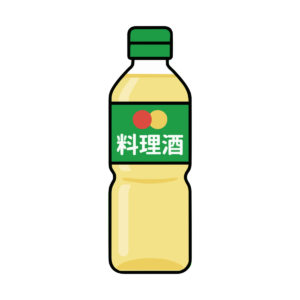料理酒ボトル