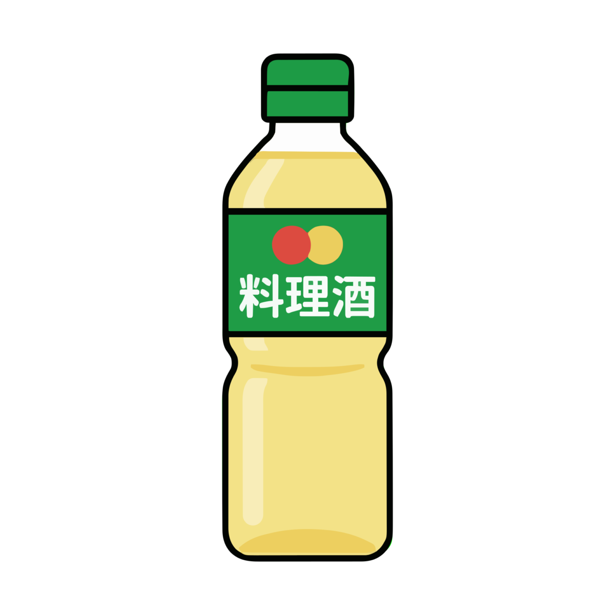 料理酒ボトルのイラスト無料ダウンロード（カラー）