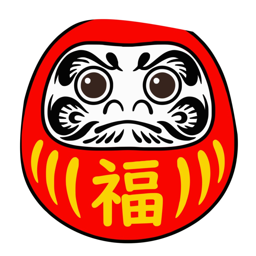 だるま（福の字）のイラスト無料ダウンロード（カラー）