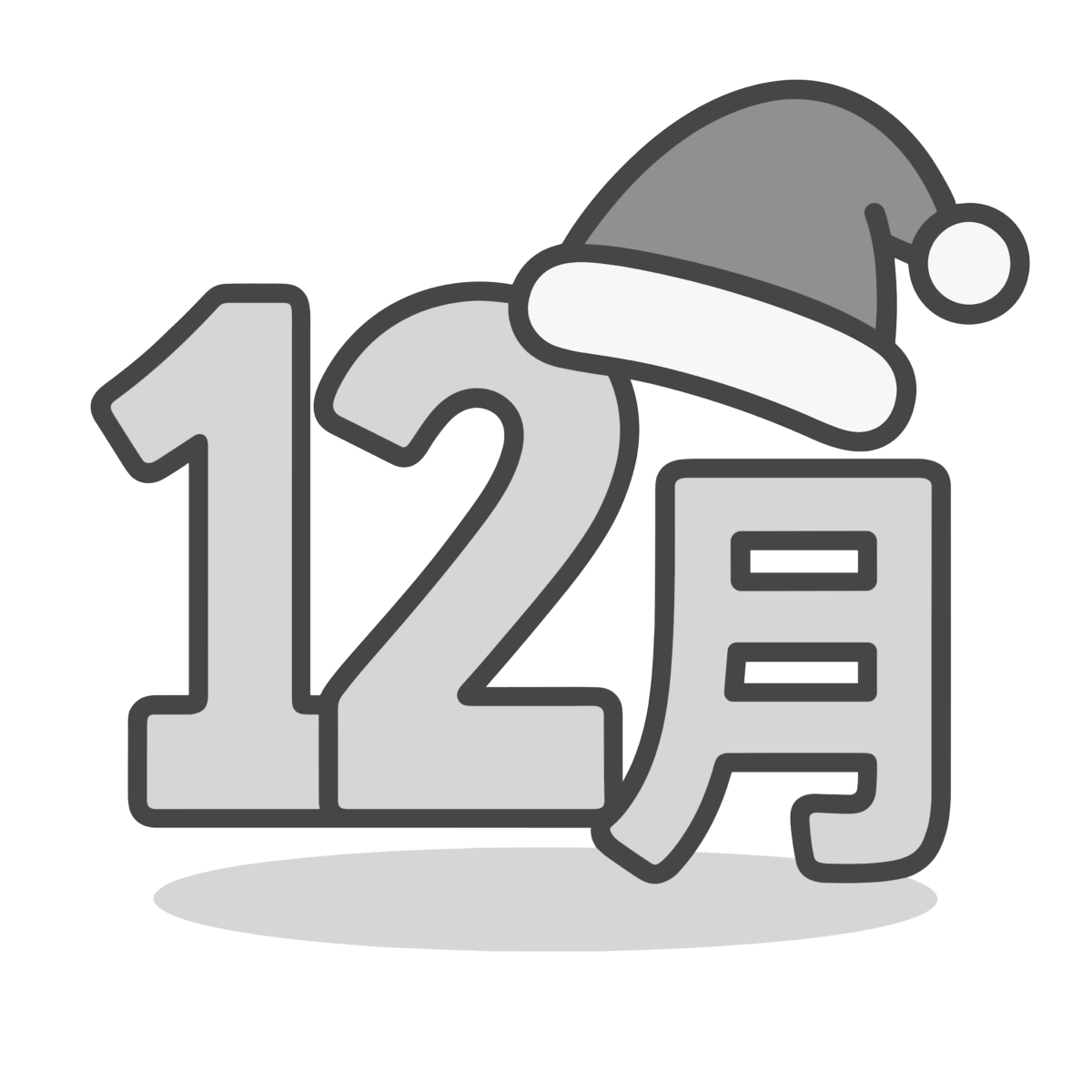 12月のイラスト無料ダウンロード（モノクロ）