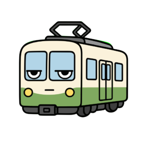 電車のイラスト（かわいい）
