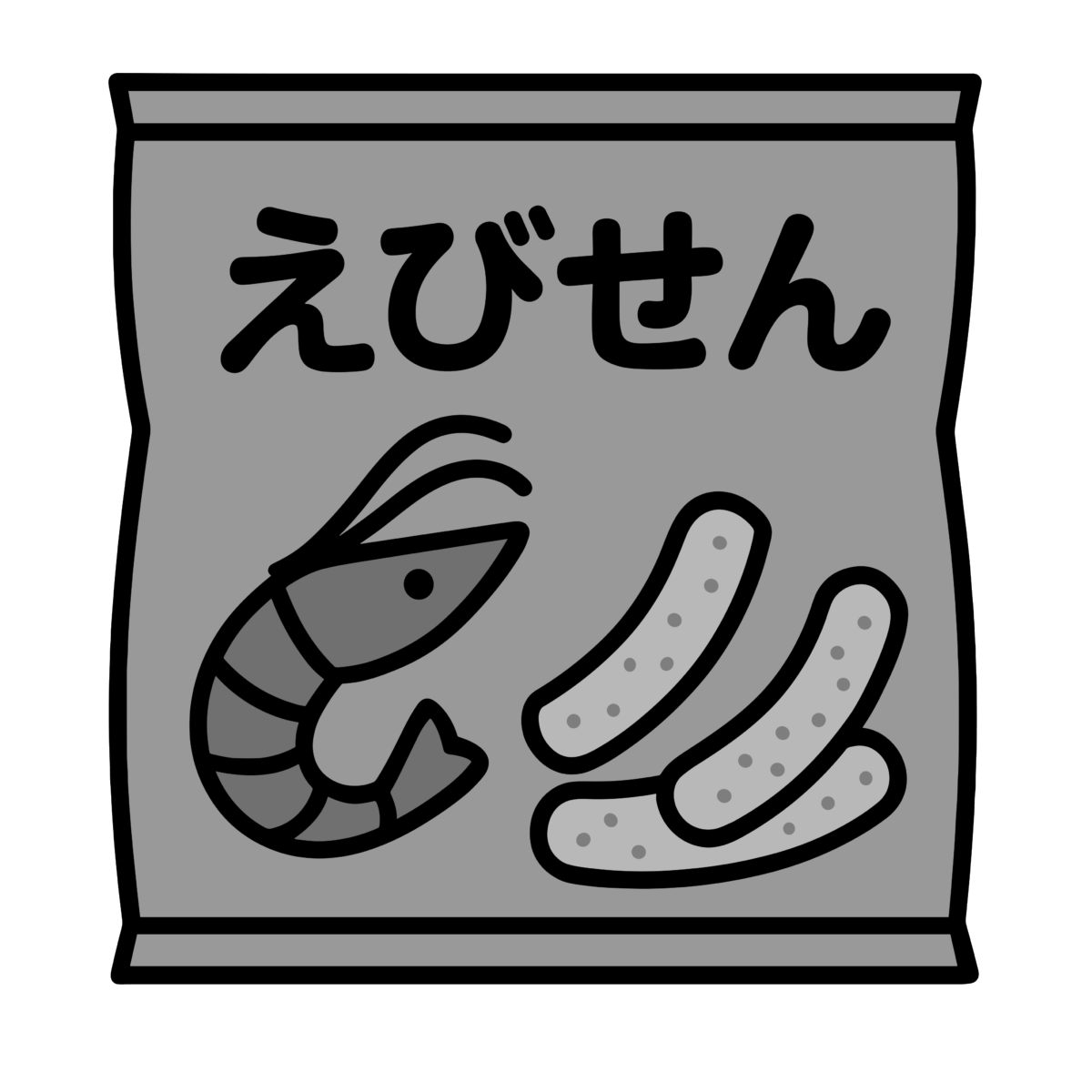 えびせんのイラスト無料ダウンロード（モノクロ）